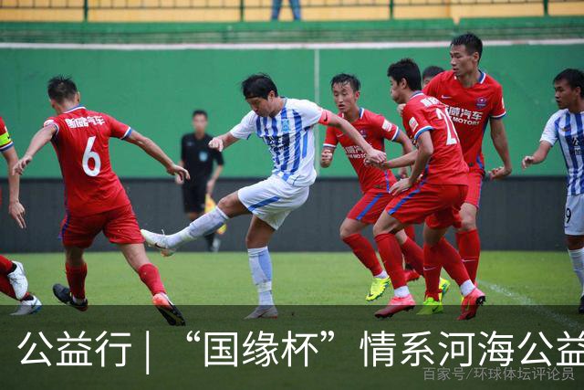 公益行 | “国缘杯”情系河海公益篮球赛圆满落幕